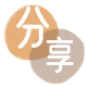 套现信用卡商家平台☀️诚信信用卡24小时在线接单 - 取现信用卡